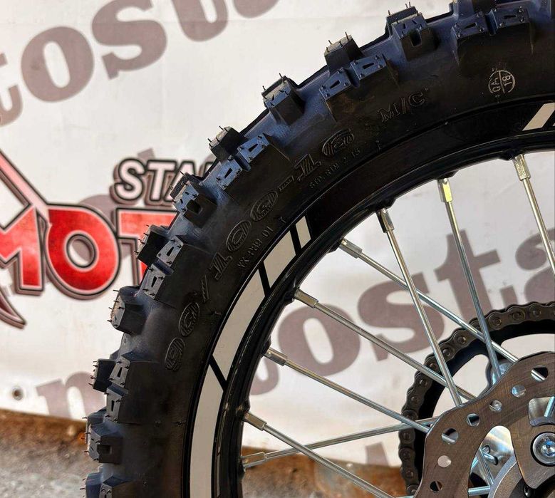 Мотоцикл GEON X-Ride Ендуро 250 PRO