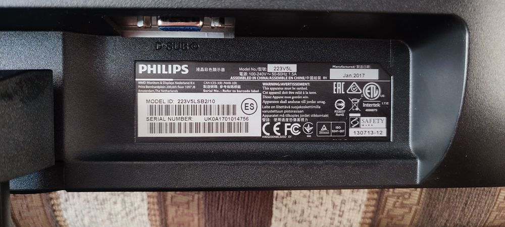 Monitor Philips 223V5L