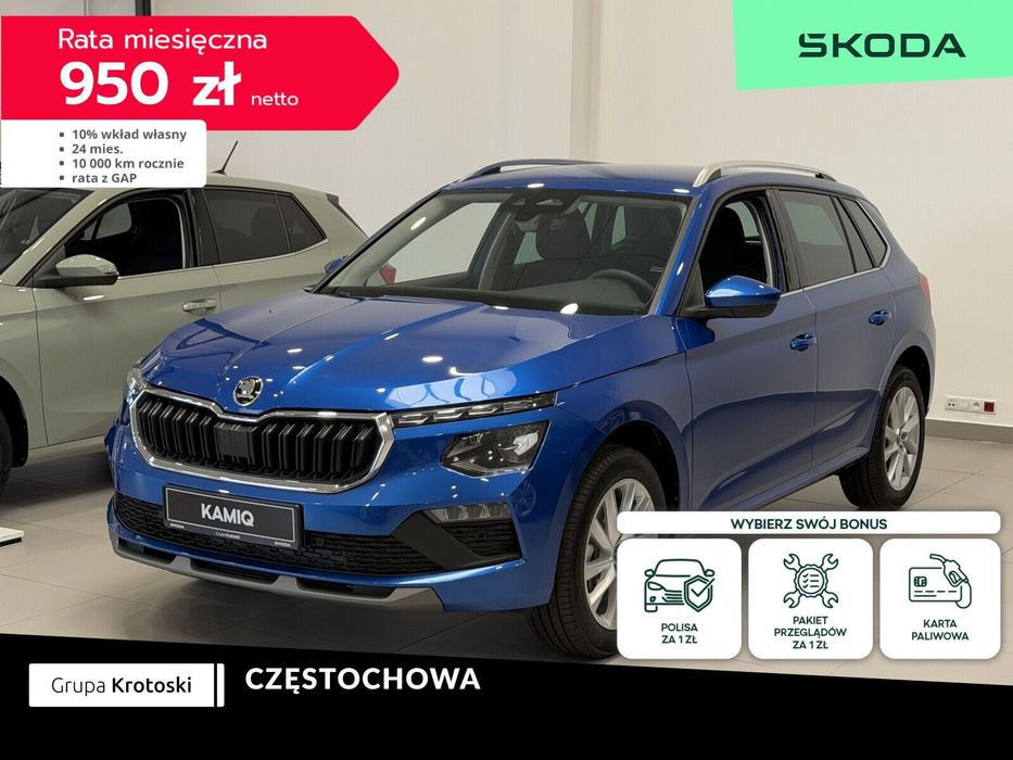Škoda Kamiq