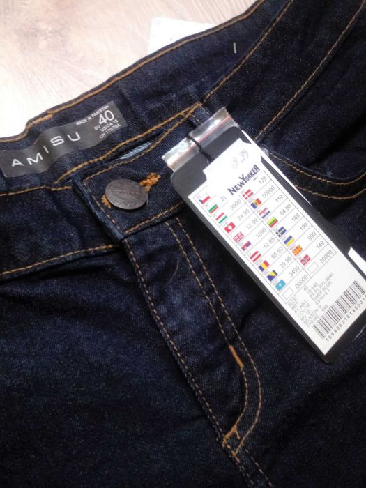 NEW YORKER jeansowe szorty spodenki na lato rozmiar 40 / M nieużywane