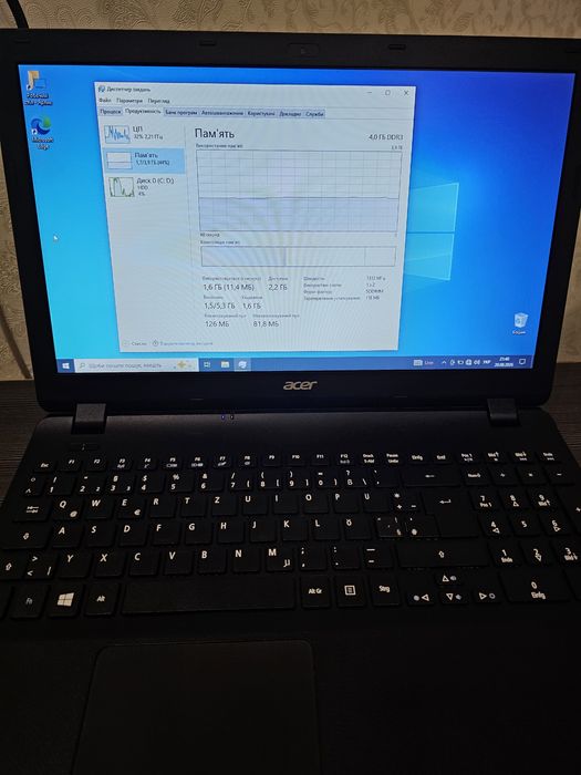 Ноутбук Acer Aspire ES1-512