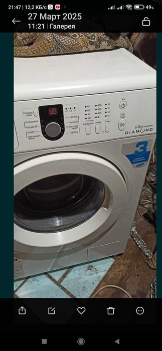 продам пральну машину samsung