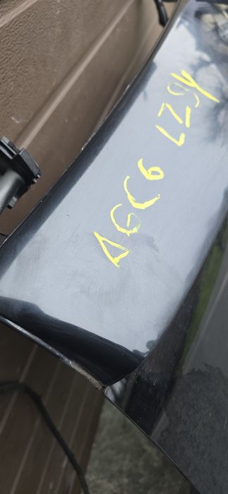 Klapa Bagażnika Audi A6 C6 kombi S line LZ9Y