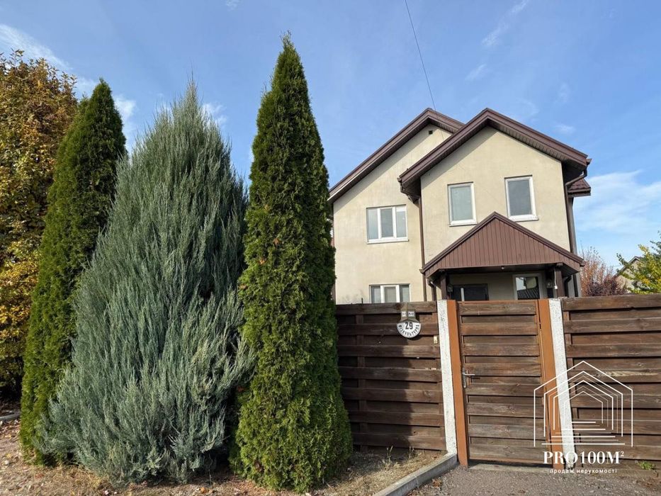 Без% будинок з ремонтом, Білогородка, КМ Хеппи Ленд