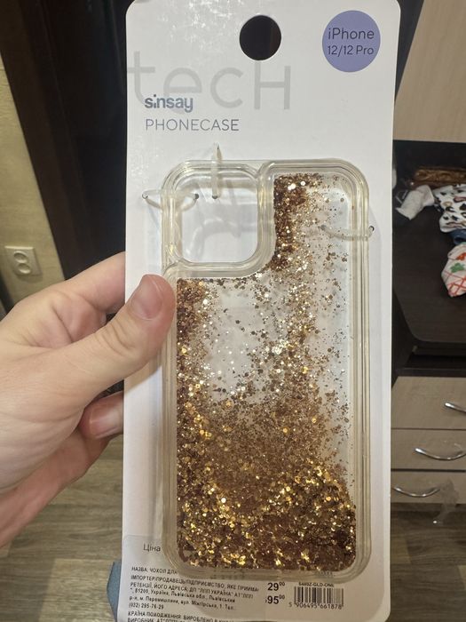 Чохол на Iphone 12 pro