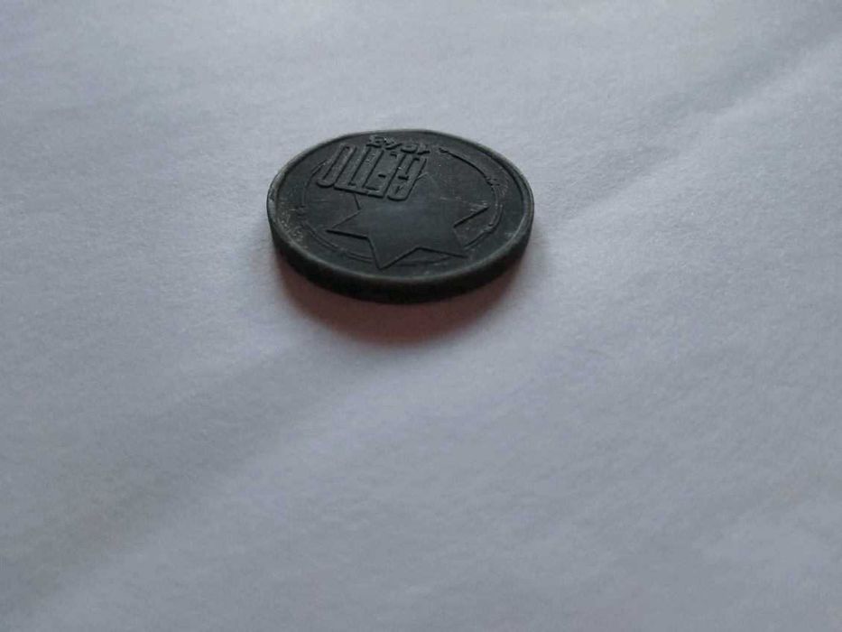 Getto w Łodzi 5 marek 1943 magnez 2/2 bardzo rzadki destrukt.Okazja.