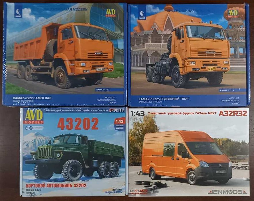 Сборная модель грузового авто - AVD (Автомобиль в деталях)