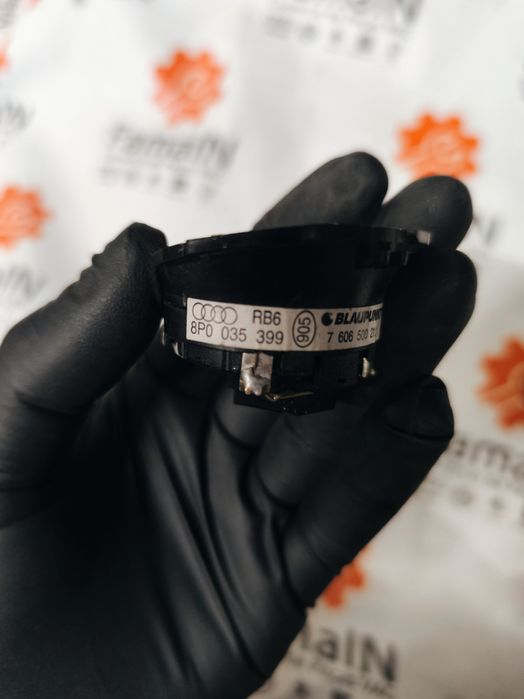 Tweeter  - 683722 - AUDI A3 (8P1)