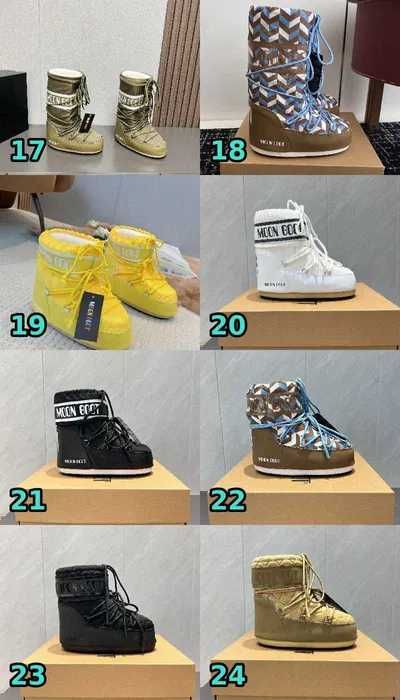 КРАЩА ЯКІСТЬ‼️Moon Boot, мун бути, снігові чоботи, снігоходи / 36–42