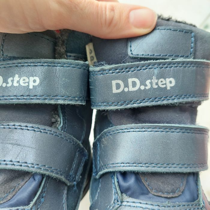 Buty 28 ocieplane zimowe śniegowce d.d.step barefood