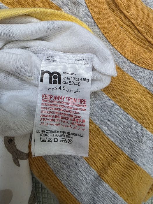 Body niemowlęce (cena podana za calosc)