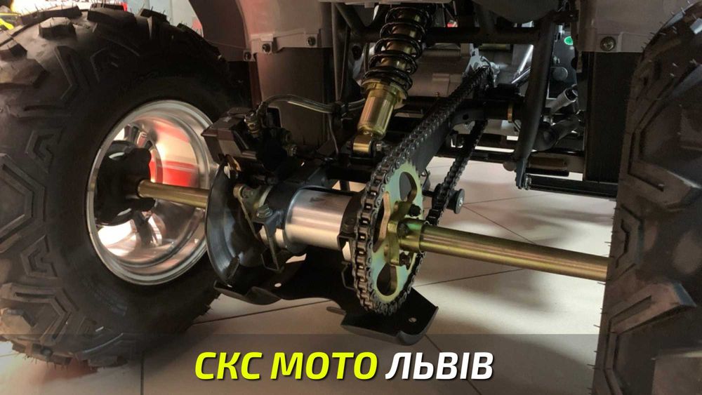 Квадроцикл FORTE 250BS-К PRO Офіційний дилер! Гарантія! Кредитування!