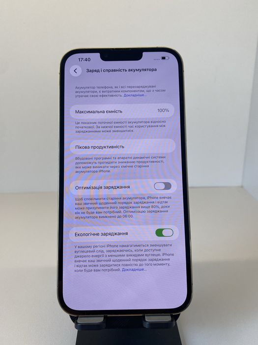 iPhone 13 Pro Max 128gb Gold