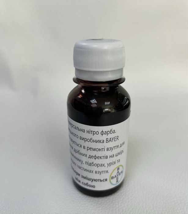 Фарба для шкіри