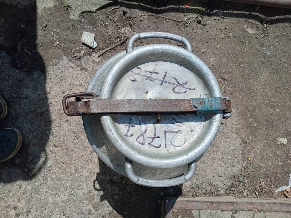 Бідони алюмінієвие- 40л