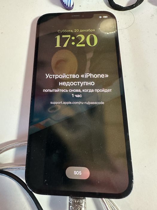Продам iphone 12pro max
