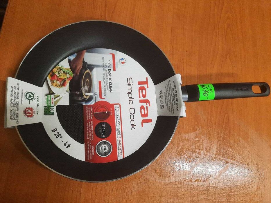 Сковорідки (Пательні)