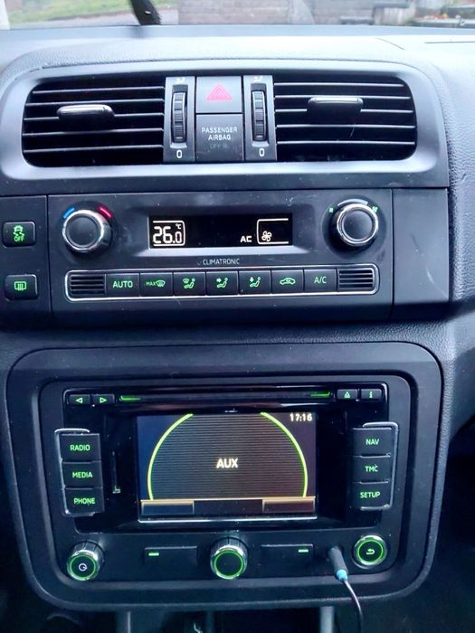 Шкода фабія гарне авто для міста