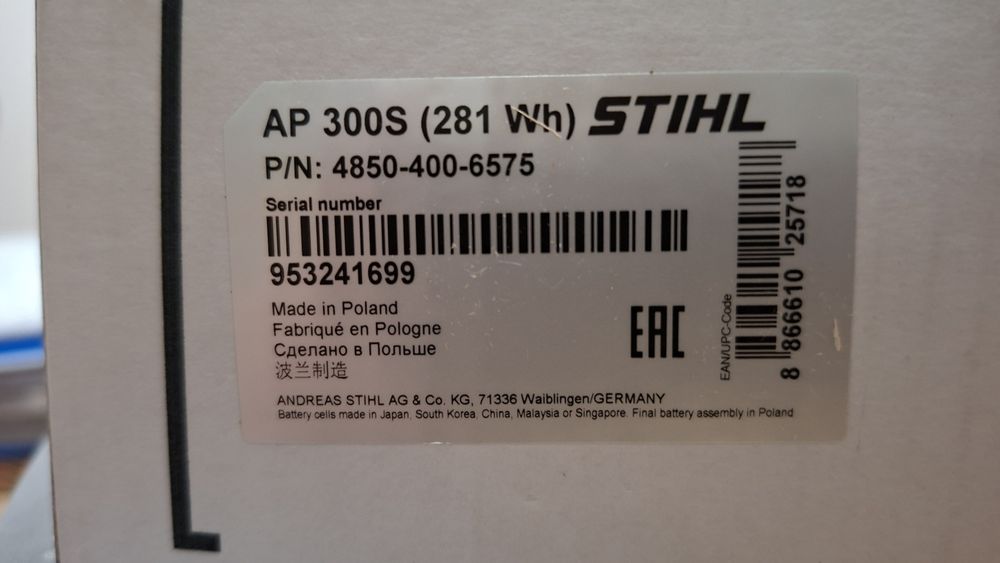 Dwa akumulatory Sthil AP 300 S nowe gwarancja 2 lata