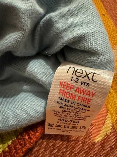 Шапка з ріжками Next