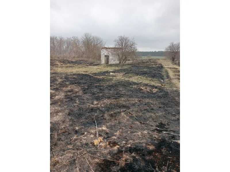 ПРОДАЖ - майна боржника ТОВ «Агро-Богуславщина» Код 32167932