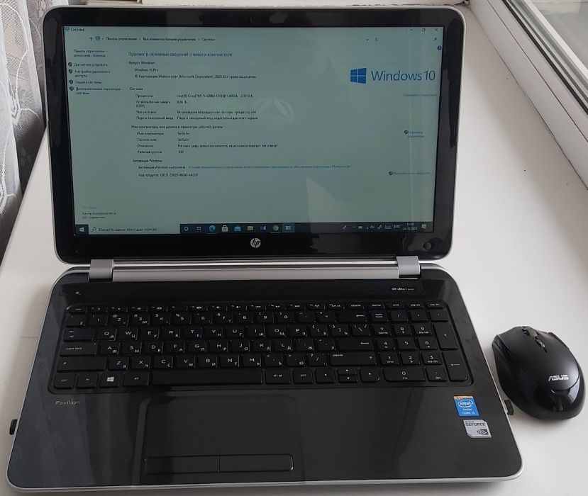 Ноутбук HP Pavilion 15-n079sr (F2U22EA) с беспроводной мышкой Asus