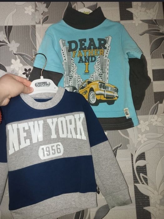 Одяг на хлопчика