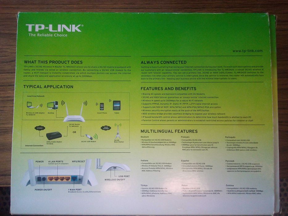 Router TP link TL-MR3420 Wireless 3G/4G