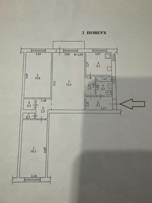 Продам 3-х ком.квартиру на Черемушках. Капремонт.(275-485)