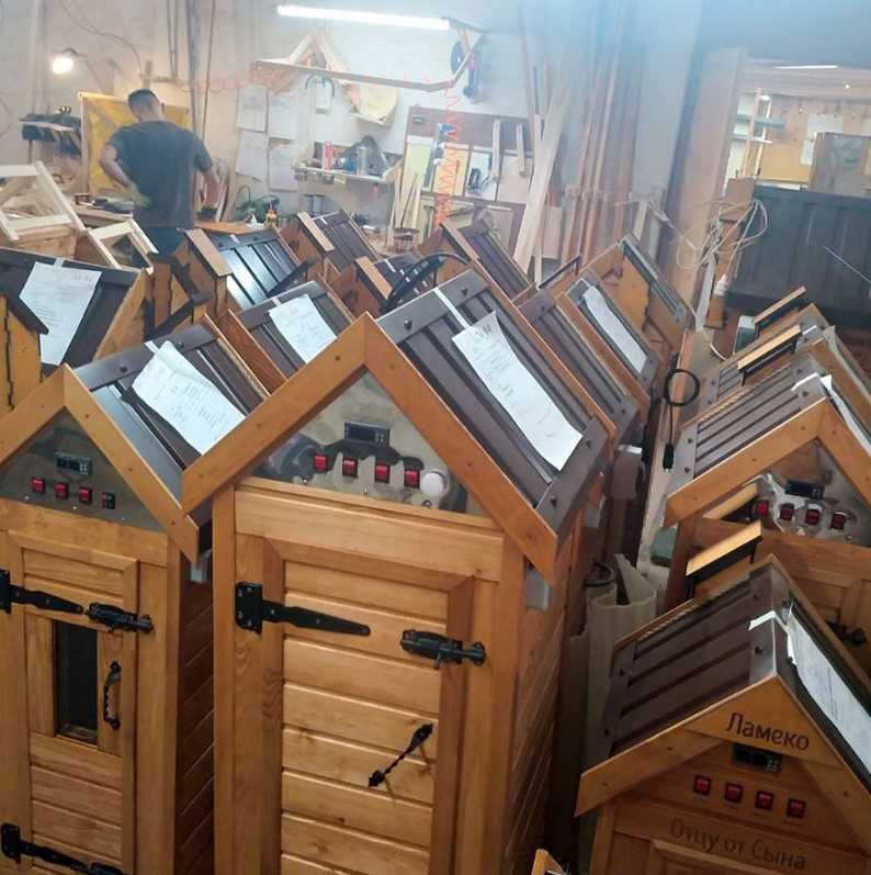 ГОТОВЫЙ БИЗНЕС! Коптильня 4 в 1, коптилка, сушка, сушилка, вяление: 12 ...