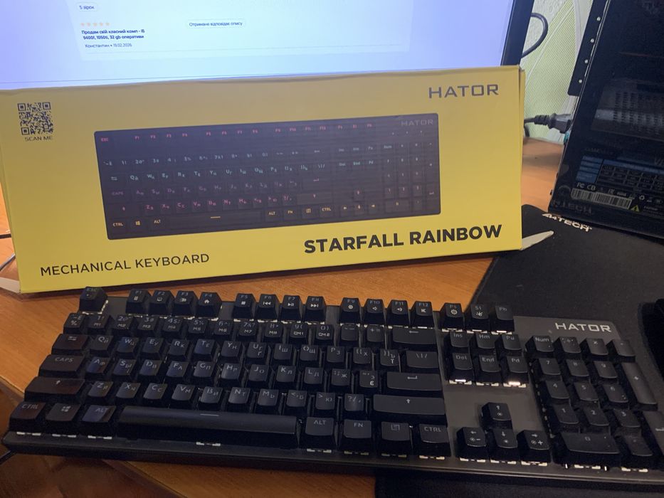 Клавіатура Hator Starfoll Rainbow стан 9/10 підсвітка все працює