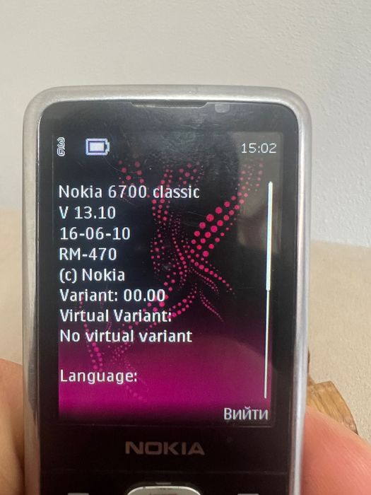Nokia 6700 Classic – гарний стан, працює справно