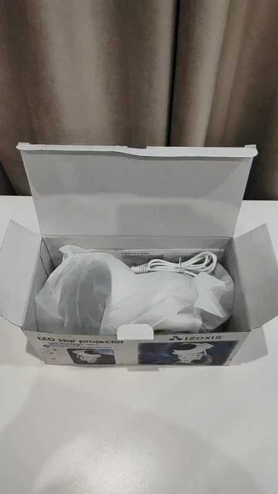 Lampka nocna astronauta – projektor gwiazd