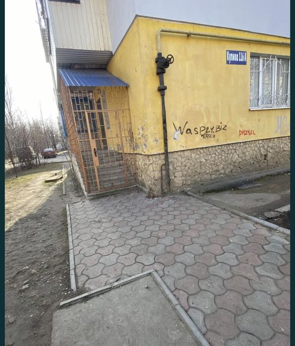 Продается 3комнатная квартира на ХБК.