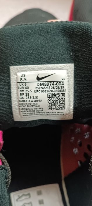 Кроссовки для бега Nike zoom fly 5