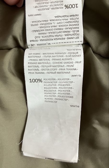 Modna, jesienno-zimowa parka kolor khaki, XS/34, Sinsay, 100%poliester