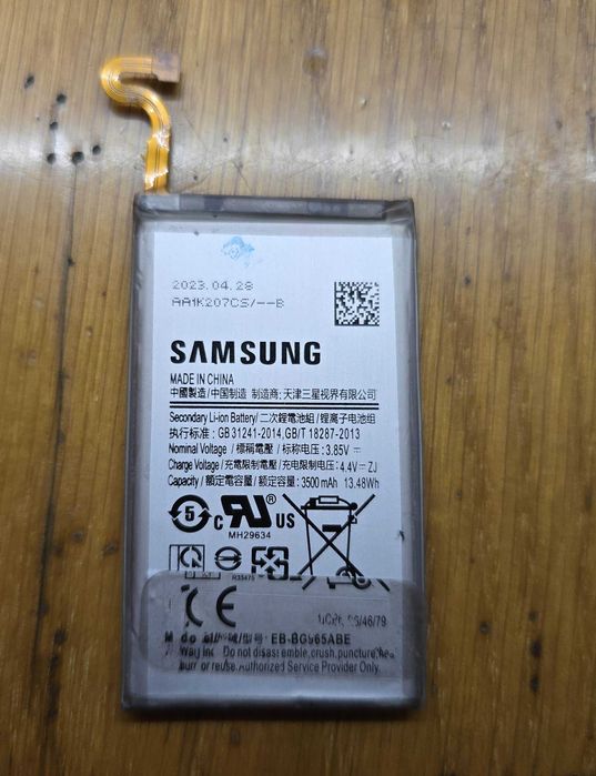Батарея, аккумулятор для samsung galaxy s9 plus