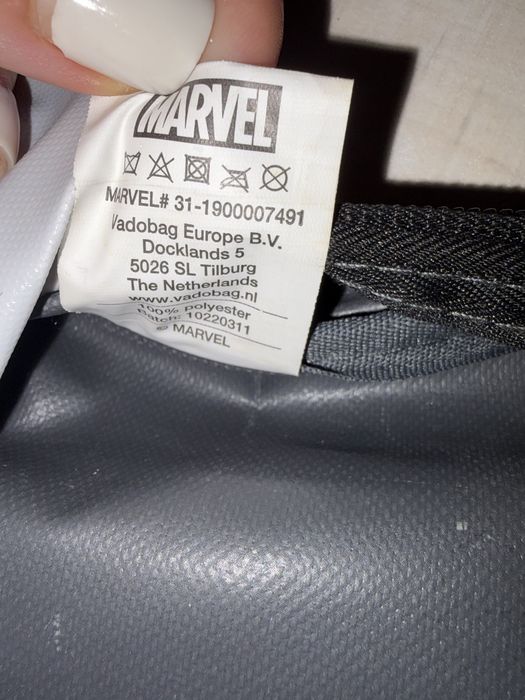 Рюкзак дитячий Marvel