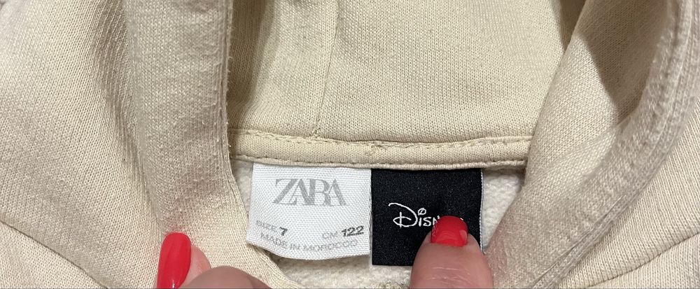 Długa bluza z kapturem / tunika / sukienka Zara 122