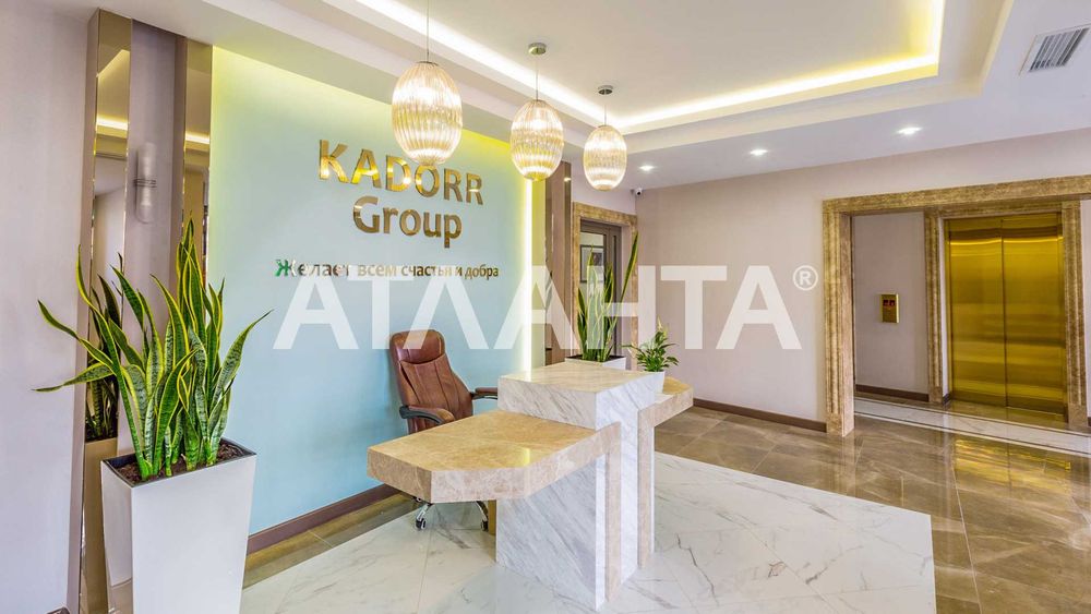 1 комн ЖК 32 ЖЕМЧУЖИНА Аркадия