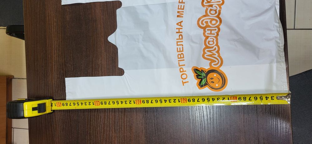 Пакет майка білий 480*300мм 50 мкм 100 шт