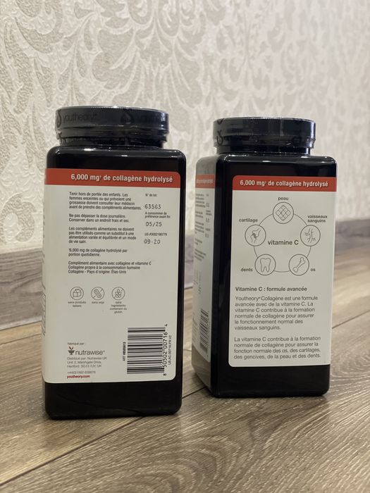 Collagene Youtheory 6000 mg