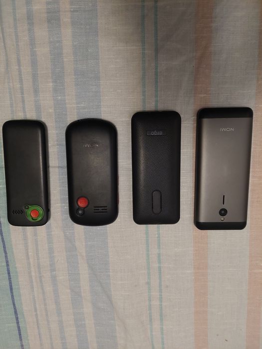 Телефон Кнопочный (Бабушкафон)