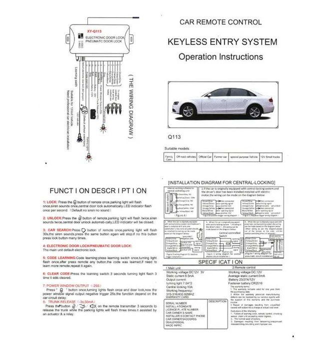 Блок управления центральным замком  P-8014 (2 выкидных ключа)