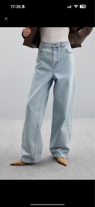 джинси boyfrend’s coosh