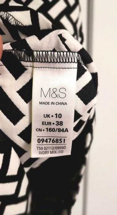 Нова сукня бренд "M&S"
