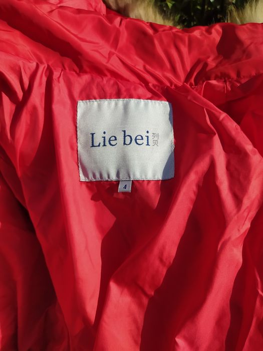 Куртка, пальто,пуховик,одежда Lie bei. Зима