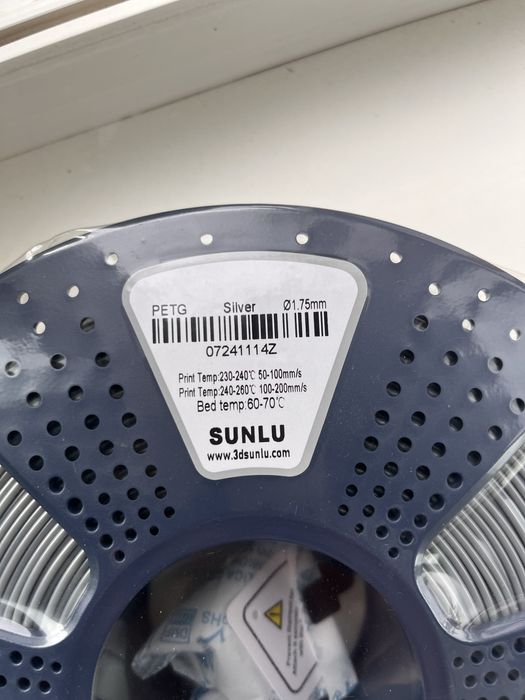 Філамент пластик PETG