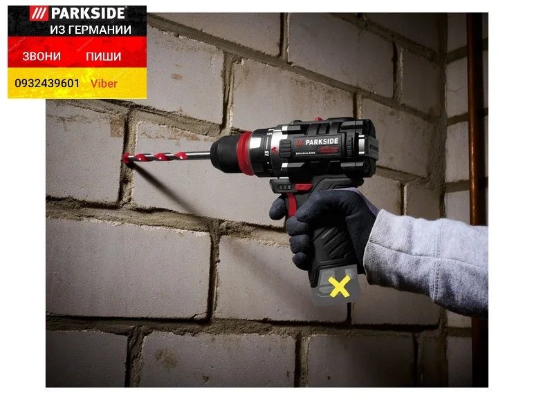 Ударный шуруповерт со съемным патроном из ГЕРМАНИИ Parkside PSBSAP 12