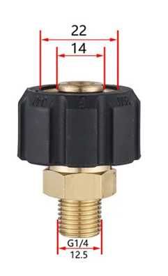 Canhão de Espuma para Kärcher Professional HD & HDS| Ligação 1/4 inch macho
